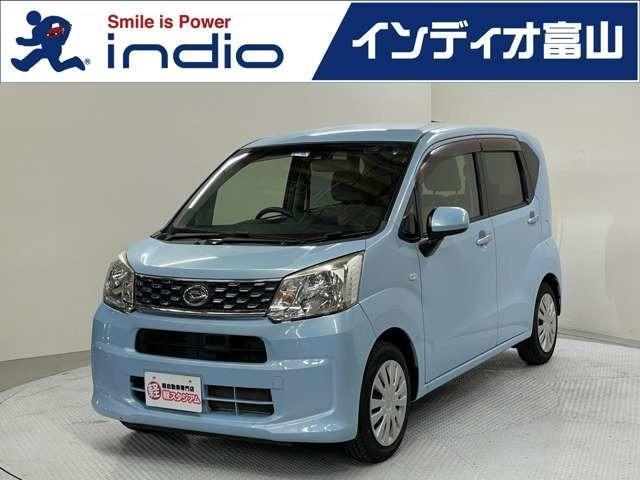 Used DAIHATSU MOVE