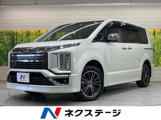 Used MITSUBISHI DELICA D:5