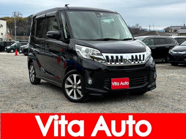 Used MITSUBISHI EK SPACE CUSTOM