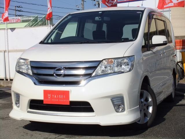 Used NISSAN SERENA