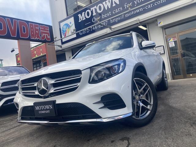 Used MERCEDES BENZ GLC-CLASS