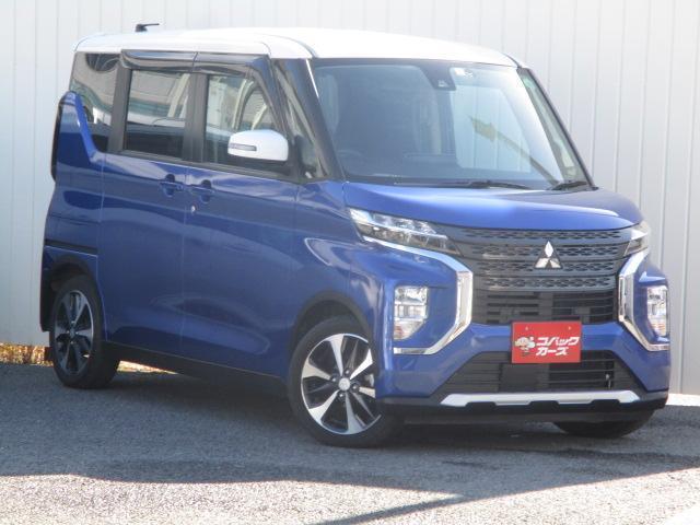 Used MITSUBISHI EK X SPACE