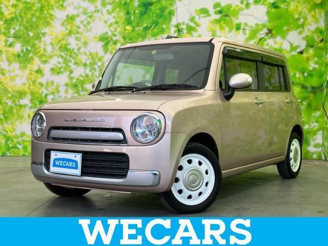 Suzuki Alto Lapin Chocolat