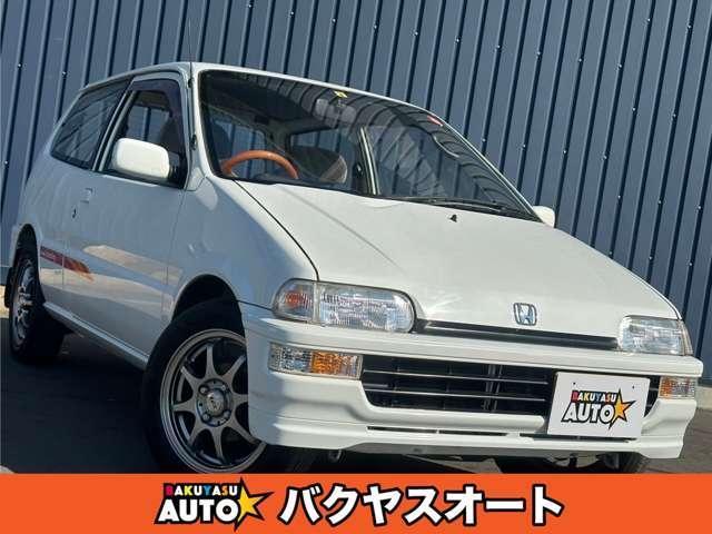 Honda Today