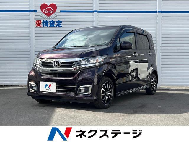 Used HONDA N-WGN CUSTOM