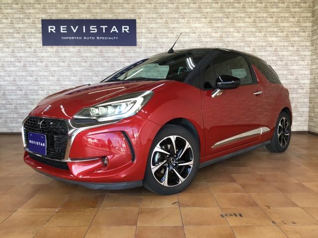 DS Automobiles DS3 Cabrio