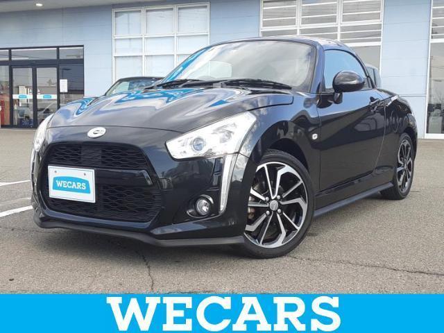 Used DAIHATSU COPEN