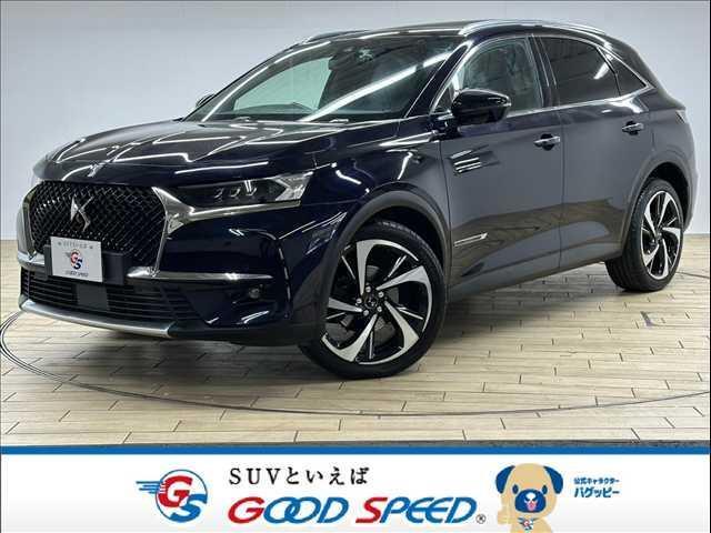 Used DS AUTOMOBILES DS7 CROSSBACK