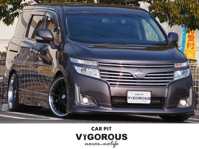 Used NISSAN ELGRAND