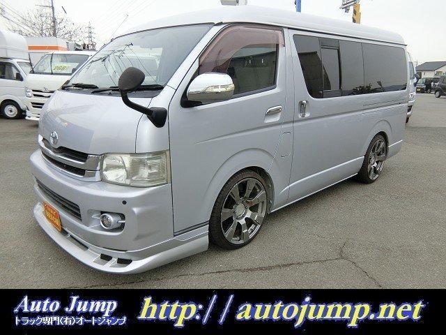 Used TOYOTA REGIUS ACE VAN