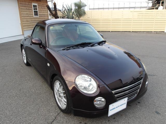 Used DAIHATSU COPEN