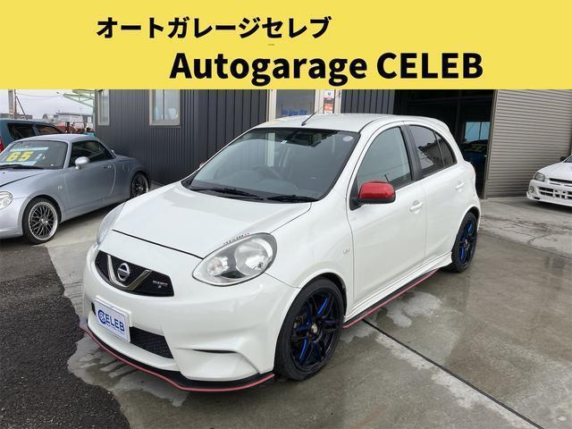 Used NISSAN MARCH