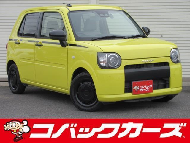 Daihatsu Mira Tocot