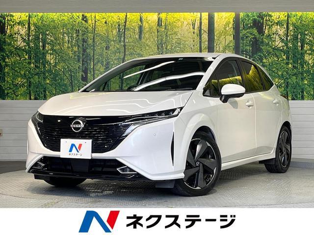 Used NISSAN AURA