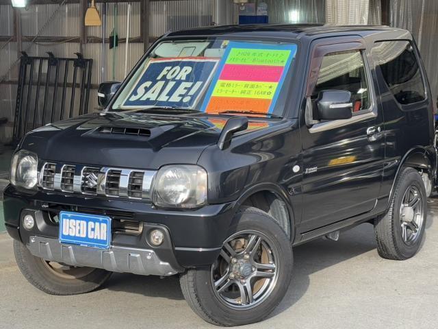 Used SUZUKI JIMNY