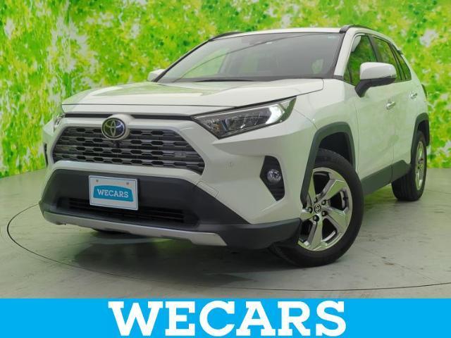 RAV4 2020