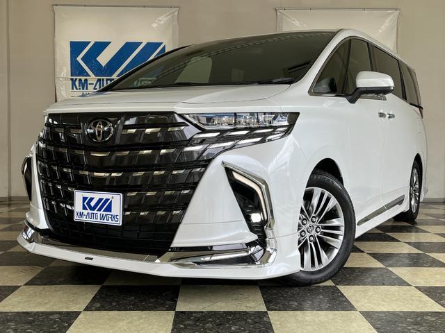 Japanese Used Car Exporter, Coupe, Sedan, Vans, Wagons, SUV, MUV Japanese Used Car Exporter, Coupe, Sedan, Vans, Wagons, SUV, MUV