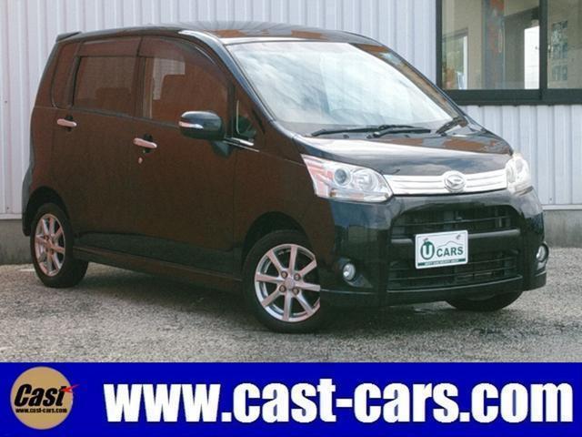 Used DAIHATSU MOVE