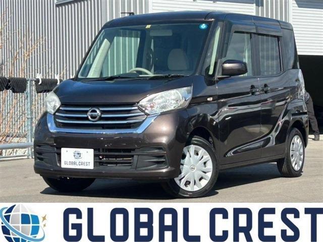 Used NISSAN DAYZ ROOX