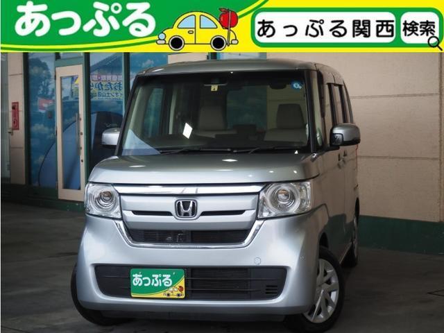 Used HONDA N-BOX