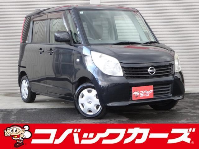 Used NISSAN ROOX