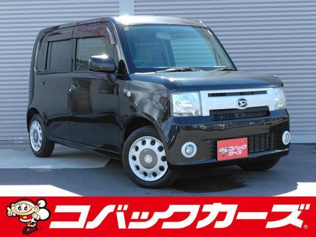 Used DAIHATSU MOVE CONTE