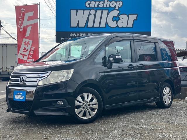 Used HONDA STEPWAGON
