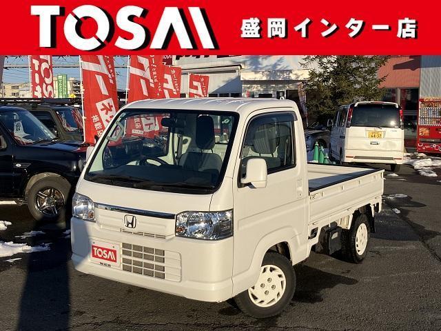 Honda Acty Truck