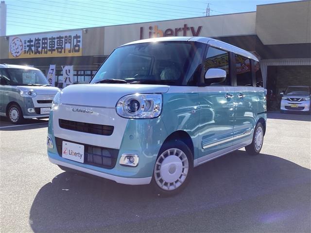 Used DAIHATSU MOVE CANBUS