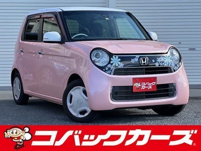 Used HONDA N-ONE