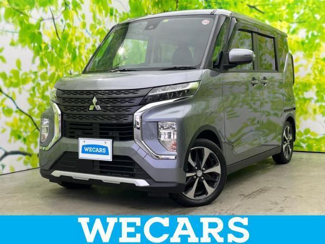 楽天市場】ミツビシ 純正 eK Cross Space 直径150 0×全長100 0
