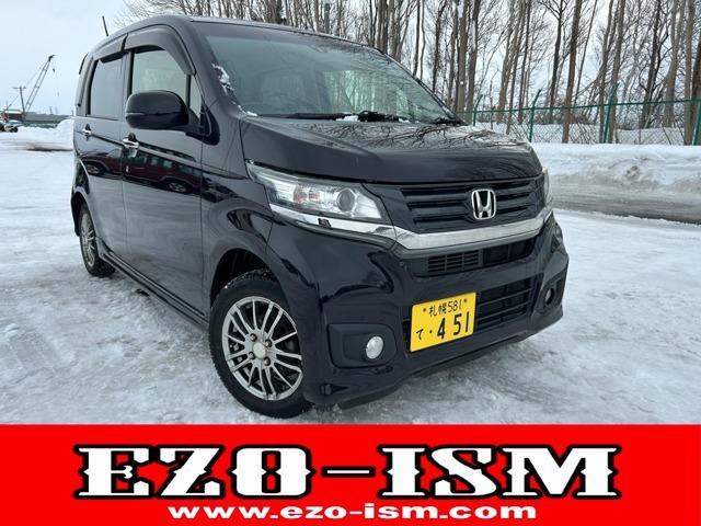 Honda N-wgn