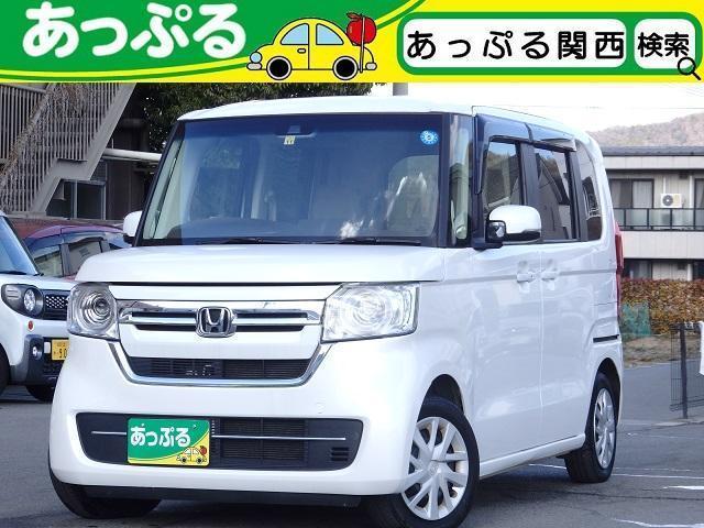 Used HONDA N-BOX