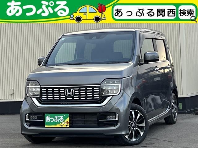 Used HONDA N-WGN