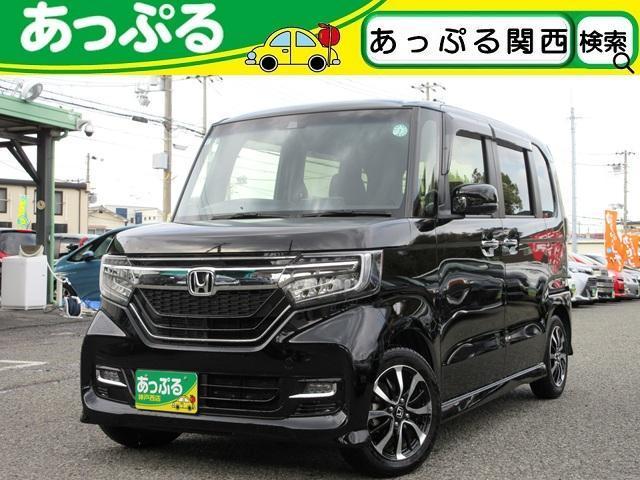 Used HONDA N-BOX CUSTOM