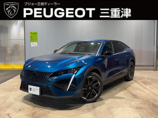 Used PEUGEOT 408