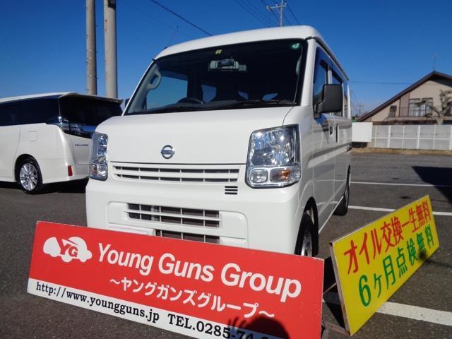 Used NISSAN NV100CLIPPER VAN