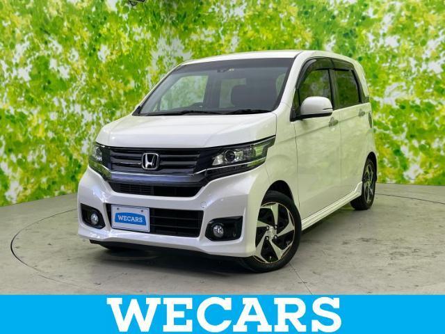 Honda N-wgn Custom
