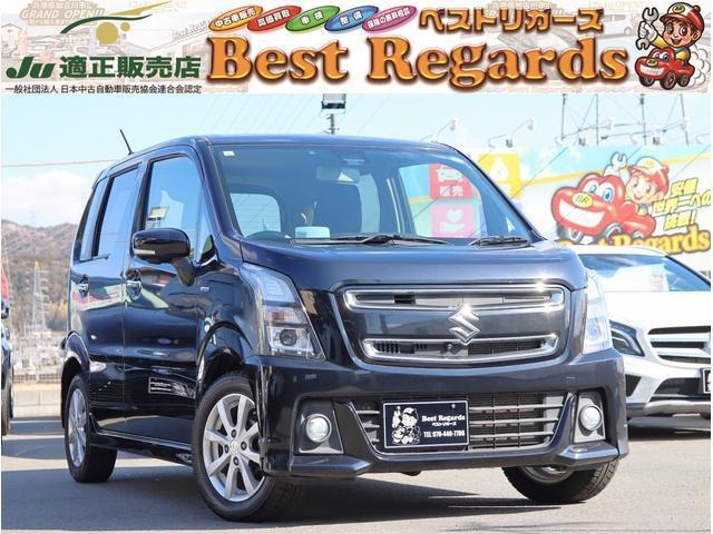 Used SUZUKI WAGON R STINGRAY
