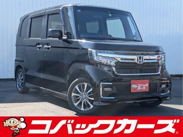 Used HONDA N-BOX CUSTOM