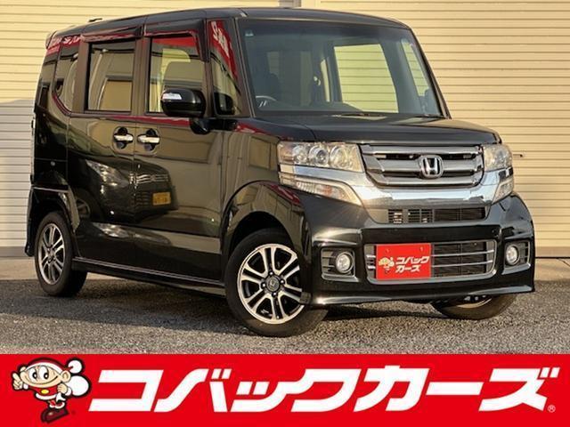 Used HONDA N-BOX CUSTOM