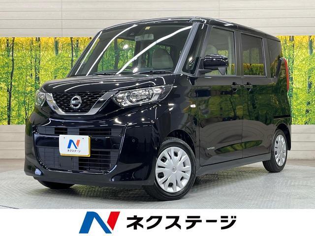 Used NISSAN ROOX