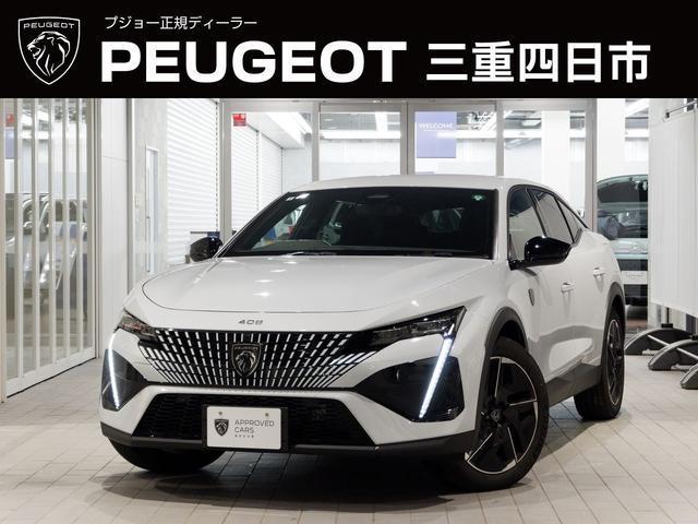 Used PEUGEOT 408