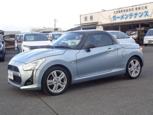 Used DAIHATSU COPEN
