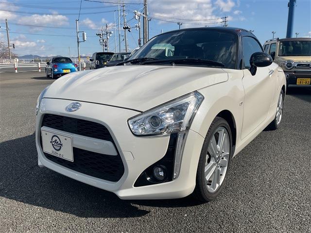 Used DAIHATSU COPEN