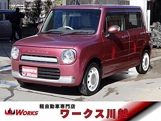 Suzuki Alto Lapin Chocolat