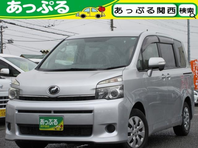 Used TOYOTA VOXY