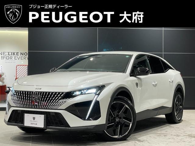 Used PEUGEOT 408