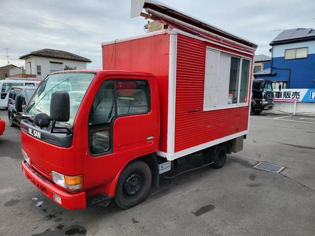 Nissan Atlas Truck