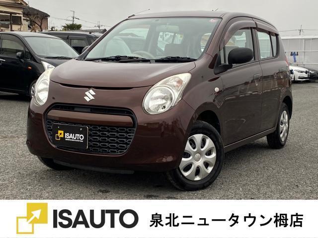 Used SUZUKI ALTO